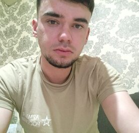 Константин