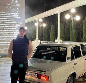Алим