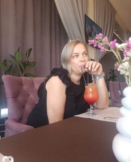 Александра